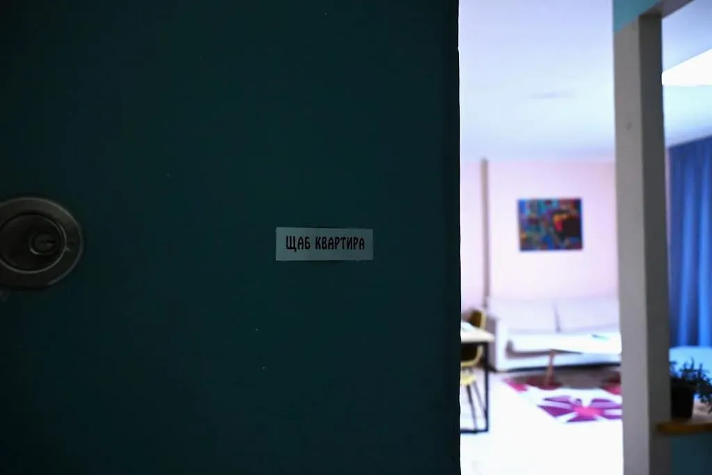 National Theatre Loft Apartment Sofia Bulgaria